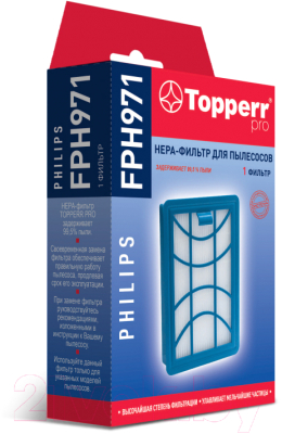 Фильтр для пылесоса Topperr 1190 FPH 971