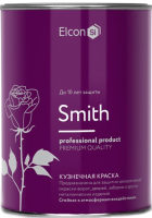 Краска Elcon Smith до 150C (800г, шоколад) - 