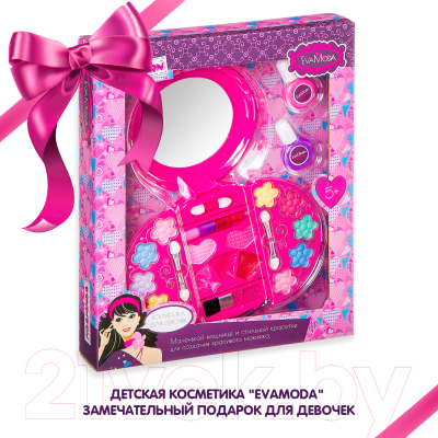 Набор детской декоративной косметики Bondibon Eva Moda ВВ2261