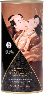 Эротическое массажное масло Shunga Intoxicating Chocolate / 2209 (100мл)
