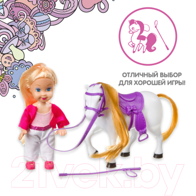 Кукла с аксессуарами Bondibon OLY жокей с лошадкой / ВВ3995