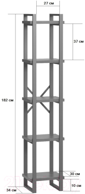 Стеллаж Loftyhome Лондейл 40 / LD010304 (натуральный с белым каркасом)