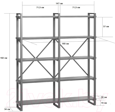 Стеллаж Loftyhome Лондейл 160.1 / LD010704 (натуральный с белым каркасом)