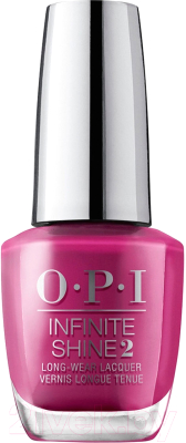 

Лак для ногтей OPI, Сиреневый, ISL63