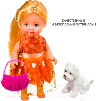 Кукла с аксессуарами Bondibon OLY с собачкой / ВВ3887