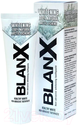 Зубная паста Blanx White Teeth отбеливающая (75мл)