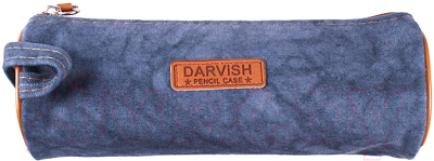 

Пенал Darvish, DV-11060