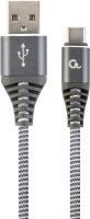 

Кабель, CC-USB2B-AMCM-2M-WB2