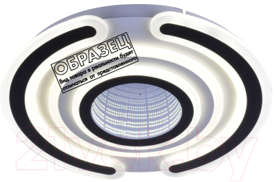 

Потолочный светильник Mirastyle, MX-042/520-178