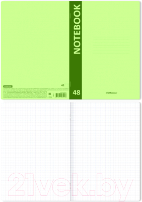 Тетрадь Erich Krause Neon / 48221 (48л, клетка)