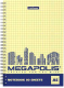 Миниатюра изображения товара Тетрадь Erich Krause Megapolis. Yellow Concept / 49803 (80л, клетка)