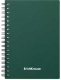 Тетрадь Erich Krause Classic / 49668 (60л, клетка) - 