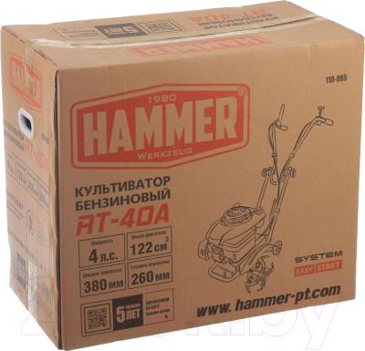 Миникультиватор Hammer RT-40A (66696)