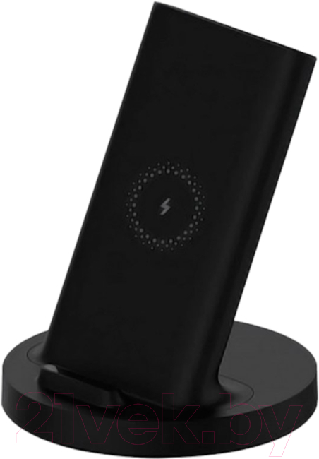 Зарядное устройство беспроводное Xiaomi Mi 20W Wireless Charging Stand / WPC02ZM/GDS4145GL