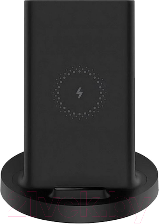 Зарядное устройство беспроводное Xiaomi Mi 20W Wireless Charging Stand / WPC02ZM/GDS4145GL