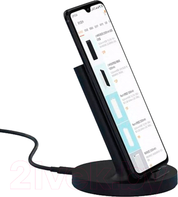 Зарядное устройство беспроводное Xiaomi Mi 20W Wireless Charging Stand / WPC02ZM/GDS4145GL