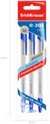 Набор шариковых ручек Erich Krause R-301 / 42618 (3шт)
