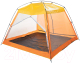 Туристический шатер Jungle Camp Malibu Beach / 70871 (желтый/оранжевый) - 
