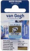 

Акварельная краска Van Gogh, 230 / 20862301