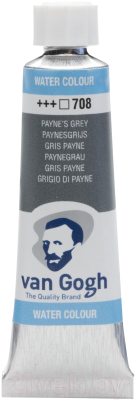 

Акварельные краски Van Gogh, Серый, 708 / 20017081