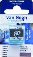 

Акварельная краска Van Gogh, 840 / 20868401