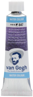 

Акварельные краски Van Gogh, Фиолетовый, 847 / 20018471