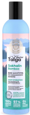 Шампунь для волос Natura Siberica Doctor Taiga био увлажняющий для сухих волос (400мл)