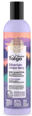 Шампунь для волос Natura Siberica Doctor Taiga био защита цвета для окрашенных волос (400мл)