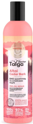 Шампунь для волос Natura Siberica Doctor Taiga био восстановление поврежденных волос (400мл)