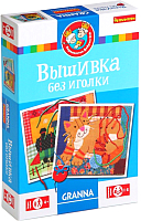 

Развивающая игра, Королевство добрых игр. Вышивка без иголки / ВВ1271