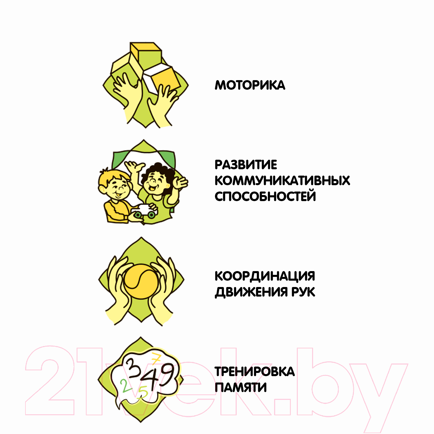 Игровой набор Bondibon Догоняйка акула / ВВ4292 — фото 8
