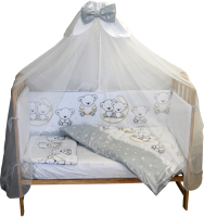 Комплект постельный для малышей Баю-Бай Ми-ми Мишки / К31-ММ5 (серый) - 