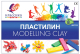 Пластилин ЛУЧ Классика / 12С 867-08 (8шт) - 