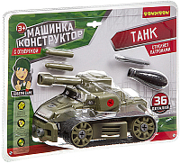 

Конструктор Bondibon, Танк / ВВ3385