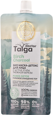 Маска для лица кремовая Natura Siberica Doctor Taiga Детокс Био глубокое очищение пор (100мл)