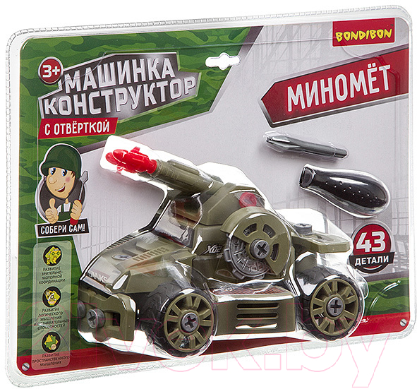Конструктор Bondibon Миномет / ВВ3386