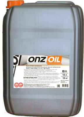 

Индустриальное масло Onzoil, И-20А