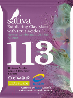 Маска для лица сухая Sativa №113 маска-гоммаж с фруктовыми кислотами