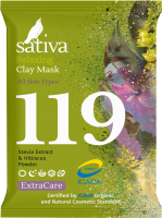 Маска для лица сухая Sativa №119 минеральная расслабляющая - 