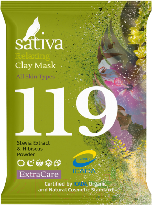 Маска для лица сухая Sativa №119 минеральная расслабляющая