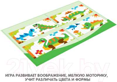 Развивающая игрушка Bondibon Мозаика. Эпоха динозавров/ ВВ3028