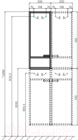 Шкаф-полупенал для ванной Акватон Флай R (1A237903FAX1R)