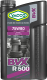 Трансмиссионное масло Yacco BVX R 500 75W80 (1л) - 
