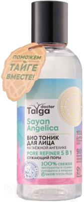 Тоник для лица Natura Siberica Doctor Taiga био сужающий поры 5 в 1 (170мл)