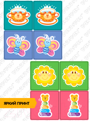 Развивающая игра Bondibon Мемо. Любимые игрушки / ВВ3910