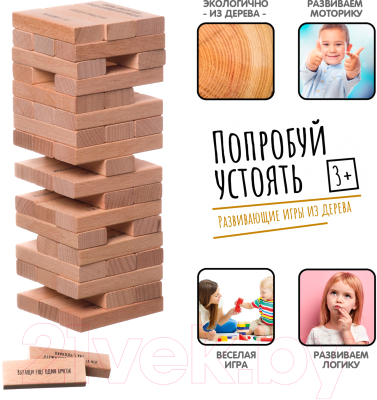 Настольная игра Bondibon Башня-челлендж / ВВ4178