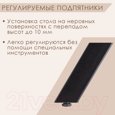 Комод Millwood Neo Loft К-1.1 СМ Л (дуб табачный Craft/металл черный)