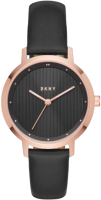 Часы наручные женские DKNY NY2641 - 