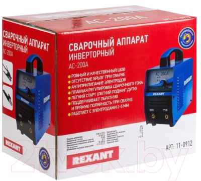 Инвертор сварочный Rexant АС-200А / 11-0912