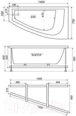 Ванна акриловая Triton Бэлла 140x75 L (с каркасом, экраном и сифоном)